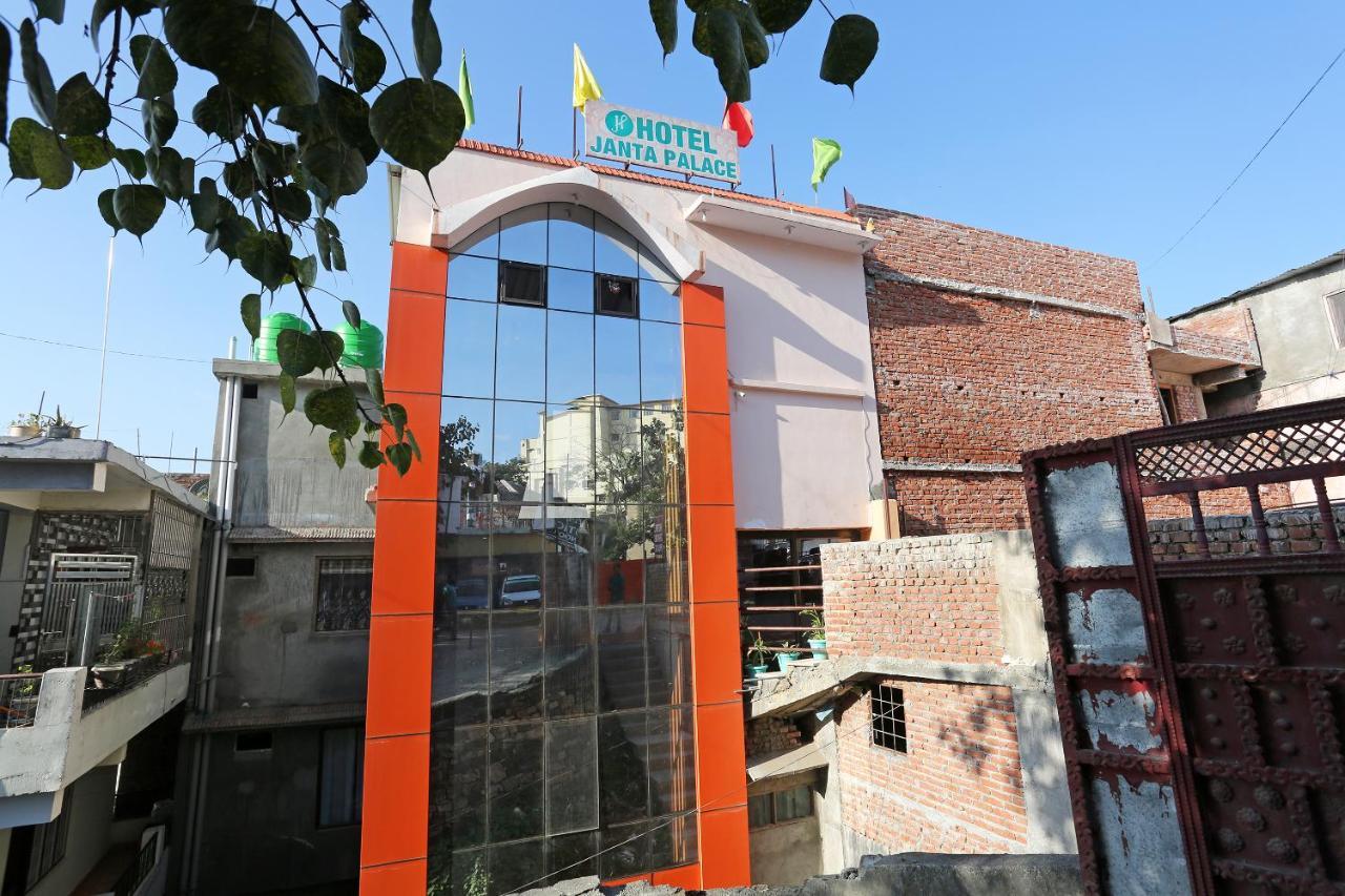 Oyo 19406 Hotel Janta Palace Almora Luaran gambar